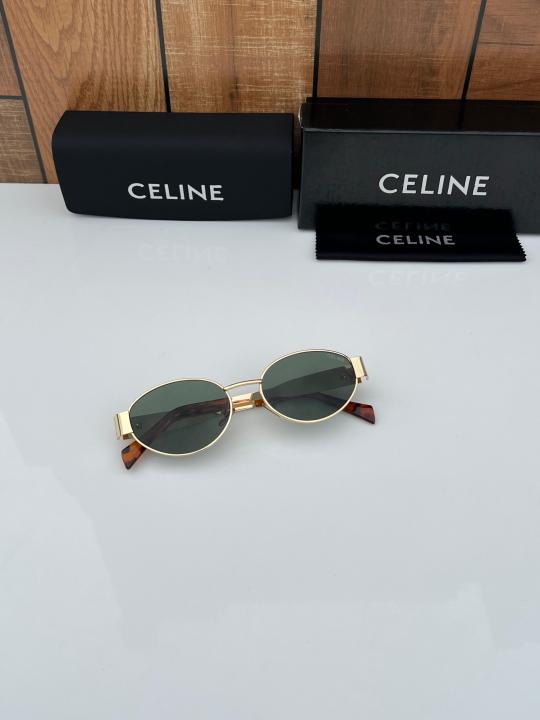 Cel_ine 1006 Gold Green