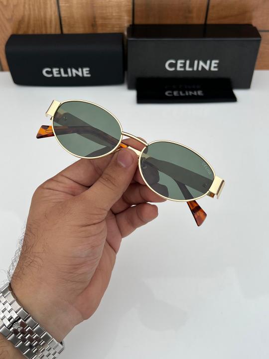 Cel_ine 1006 Gold Green