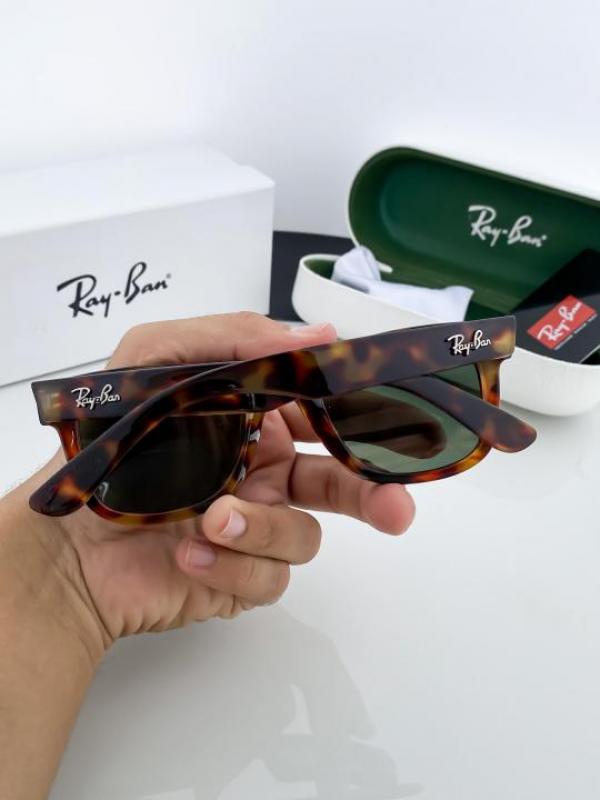 Ray_ban 0502 Tiger Green